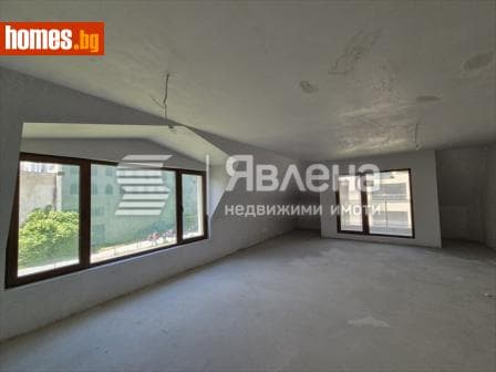 Тристаен, 150m²