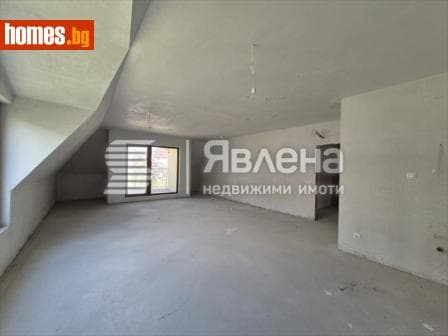 Тристаен, 150m²