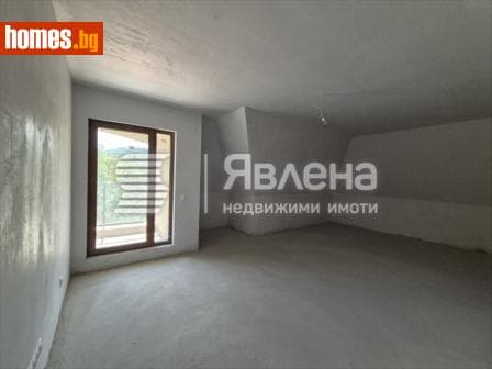 Тристаен, 150m²