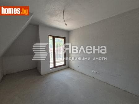 Тристаен, 150m²