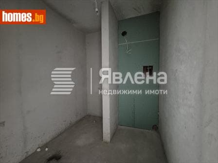 Тристаен, 150m²