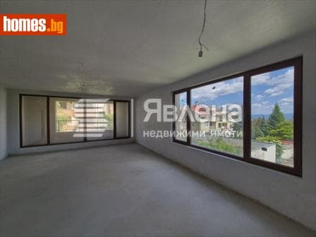 Тристаен, 144m²