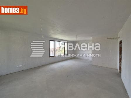 Тристаен, 144m²