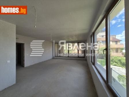 Тристаен, 144m²