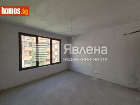 Тристаен, 144m²