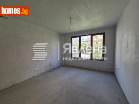 Тристаен, 144m²