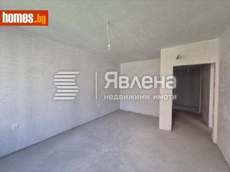 Тристаен, 144m²