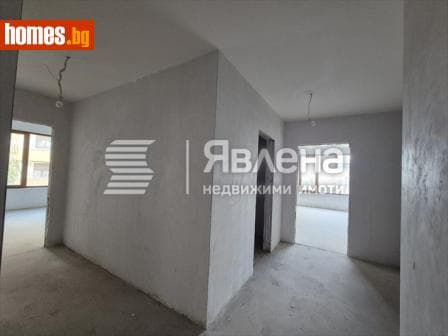 Тристаен, 144m²
