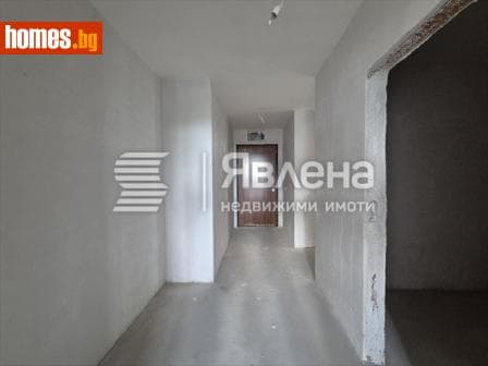 Тристаен, 144m²