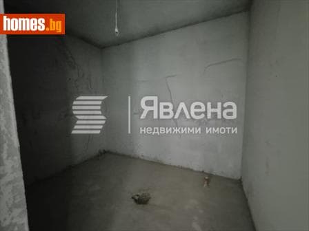 Тристаен, 144m²