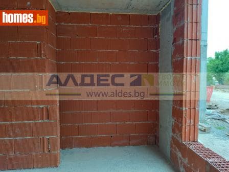Тристаен, 91m²