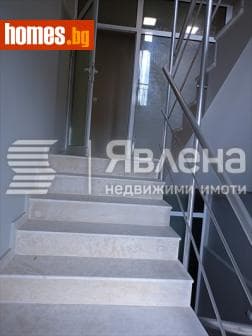 Тристаен, 123m²