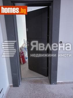 Тристаен, 123m²