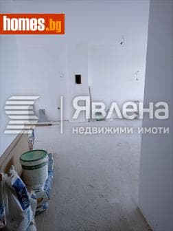 Тристаен, 123m²