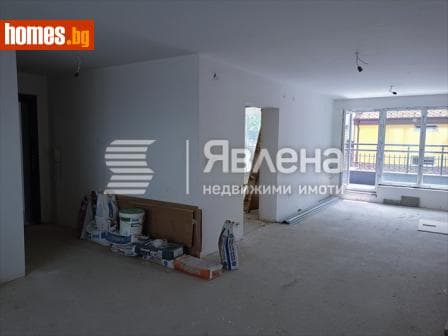 Тристаен, 123m²