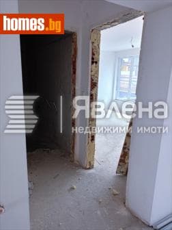 Тристаен, 123m²