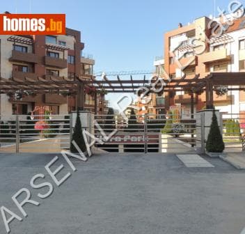 Тристаен, 128m²