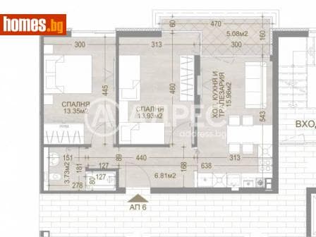 Тристаен, 82m²
