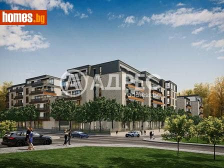 Многостаен, 261m²