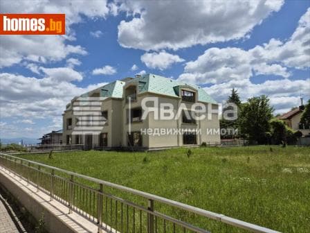 Тристаен, 143m²