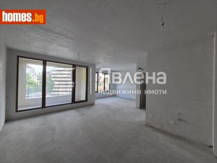 Тристаен, 143m²