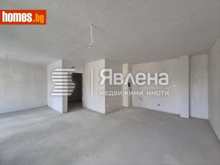 Тристаен, 143m²