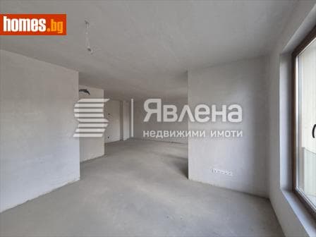 Тристаен, 143m²