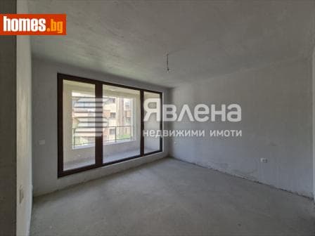 Тристаен, 143m²