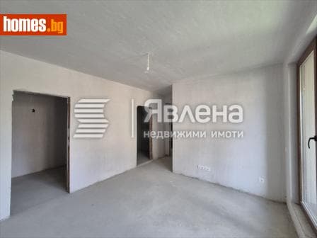 Тристаен, 143m²