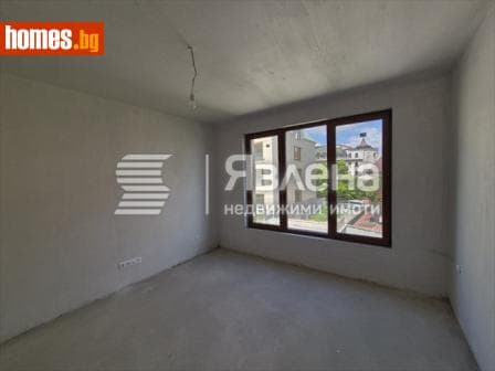 Тристаен, 143m²