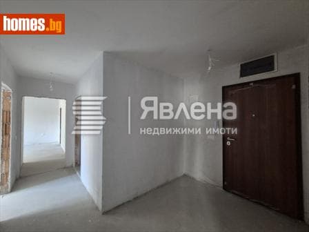 Тристаен, 143m²