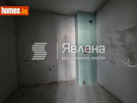 Тристаен, 143m²