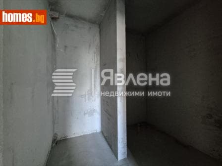 Тристаен, 143m²