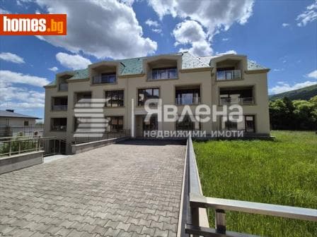 Тристаен, 150m²