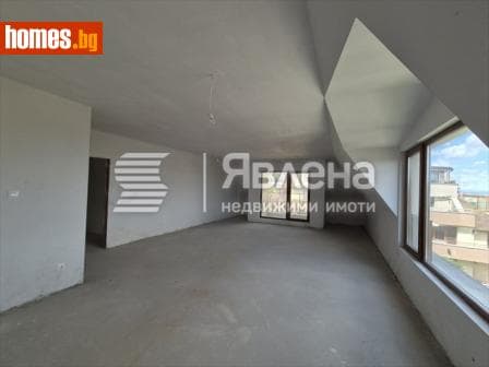 Тристаен, 150m²