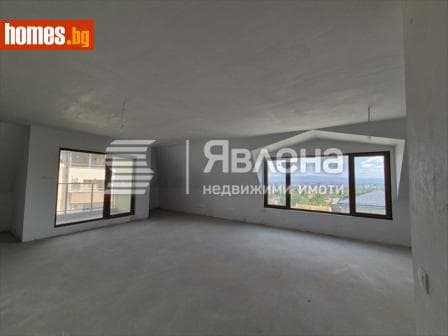 Тристаен, 150m²