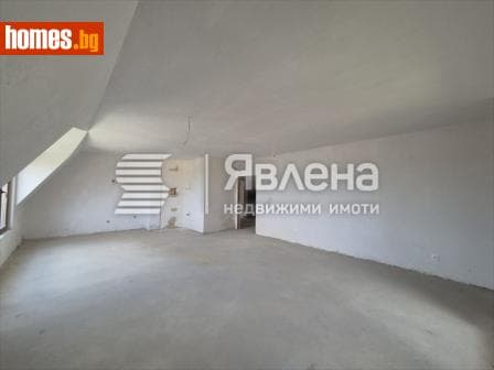Тристаен, 150m²