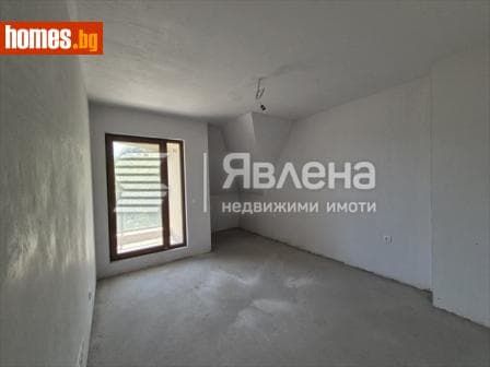Тристаен, 150m²