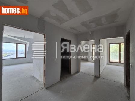 Тристаен, 150m²