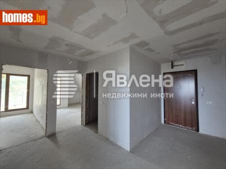 Тристаен, 150m²