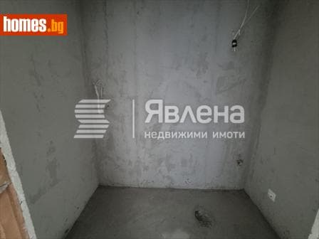 Тристаен, 150m²