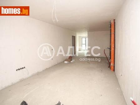 Многостаен, 363m²
