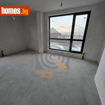 Тристаен, 161m²