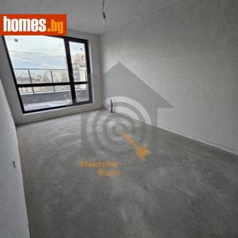 Тристаен, 161m²