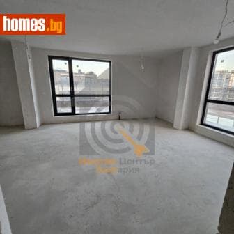 Тристаен, 161m²