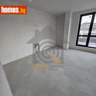 Тристаен, 161m²