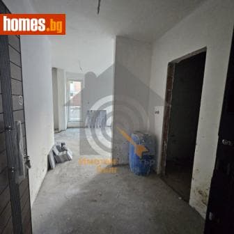Двустаен, 70m²
