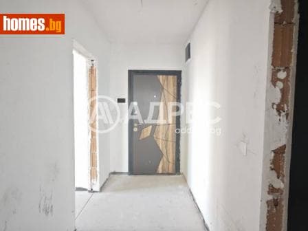 Тристаен, 129m²