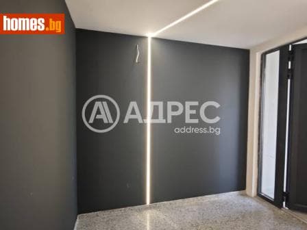 Тристаен, 129m²