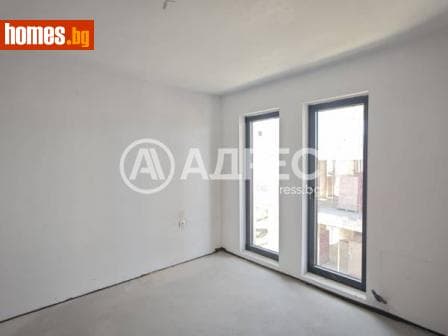 Тристаен, 129m²